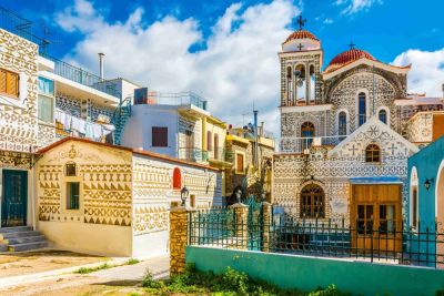 Yunan Adaları